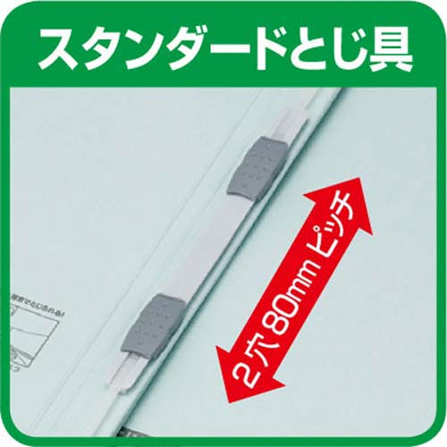 背幅が伸びるファイル Ａ４縦 ブルー ３０冊】 kaunet カウネット 法人