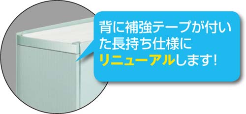 背幅が伸びるファイル Ａ４縦 ブルー ３０冊】 kaunet カウネット 法人