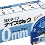 42010630
