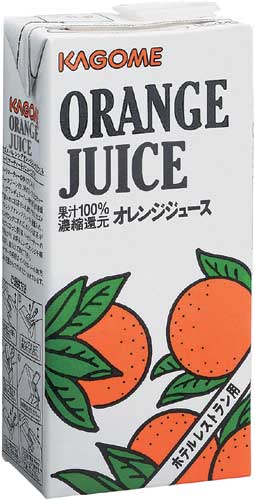 ８５７１ オレンジジュース ホテルレストラン用 １ｌ ６本 カゴメ株式会社 Kaunet カウネット Withkaunet ウィズカウネット べんりねっと Benrinet 法人 カタログ 家具 5050 1915 カウネットカタログ申し込みサイト