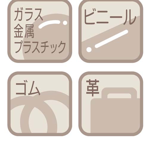 油性マーカーツイン 極細・細字 赤１０本入】 kaunet カウネット 法人