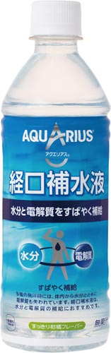 ４６０４４ アクエリアス経口補水液 ２４本 コカ コーライーストジャパン株式会社 Kaunet カウネット Withkaunet ウィズカウネット べんりねっと 法人 カタログ 家具 4270 7813 カウネットカタログ申し込みサイト