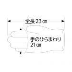 70464399